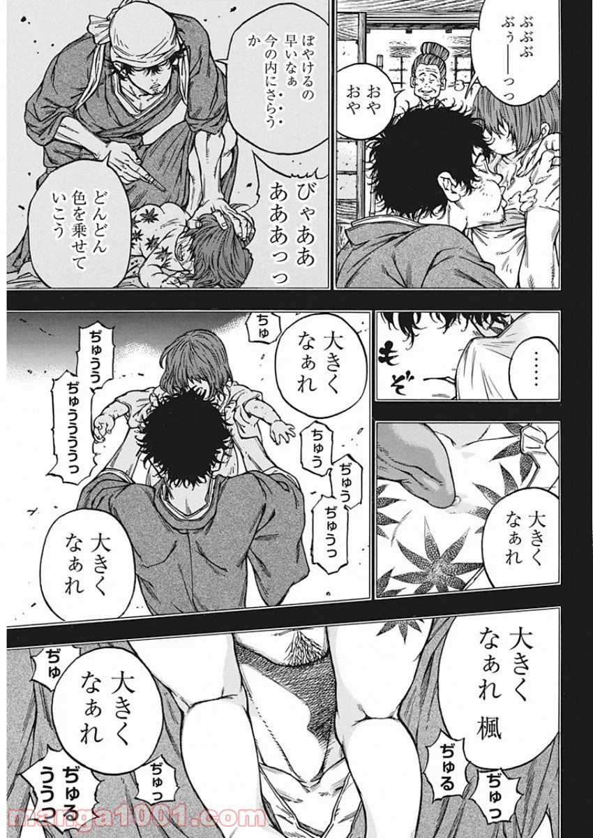 P5