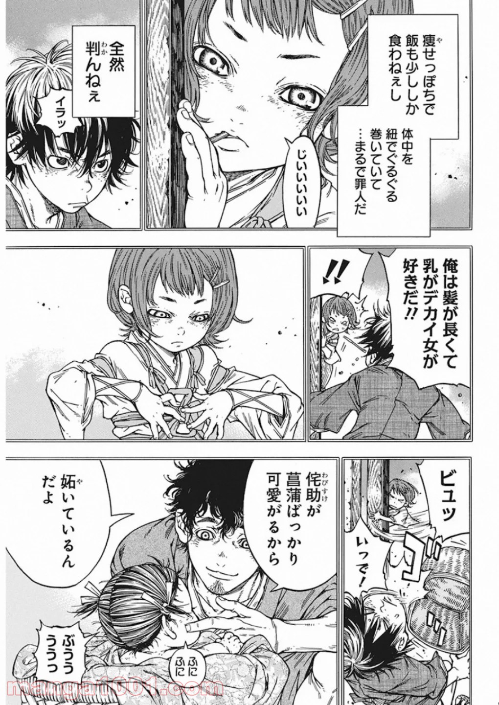 P5