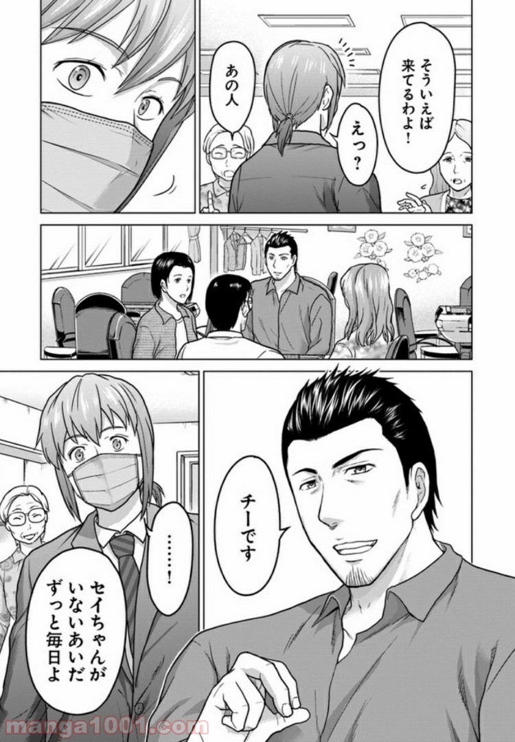 P17