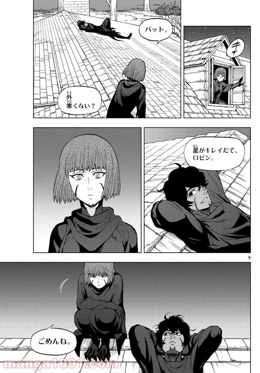 P9