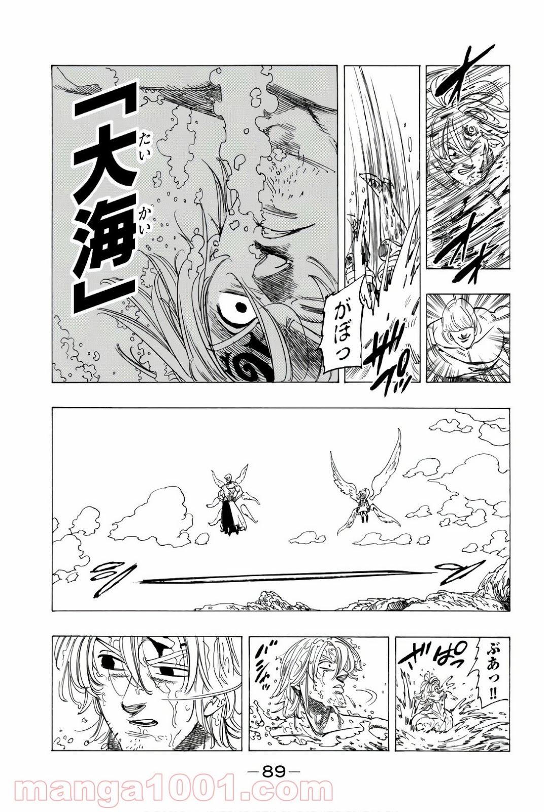 P11