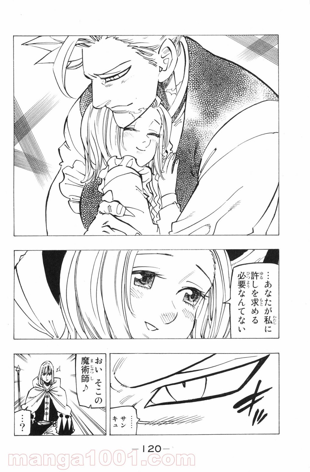 P12