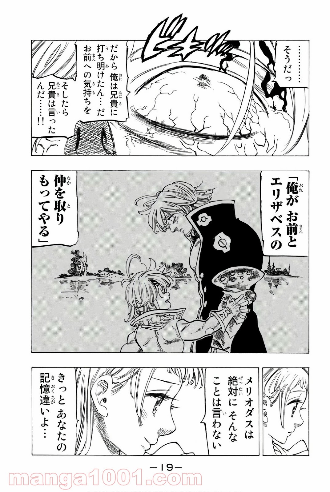 P19