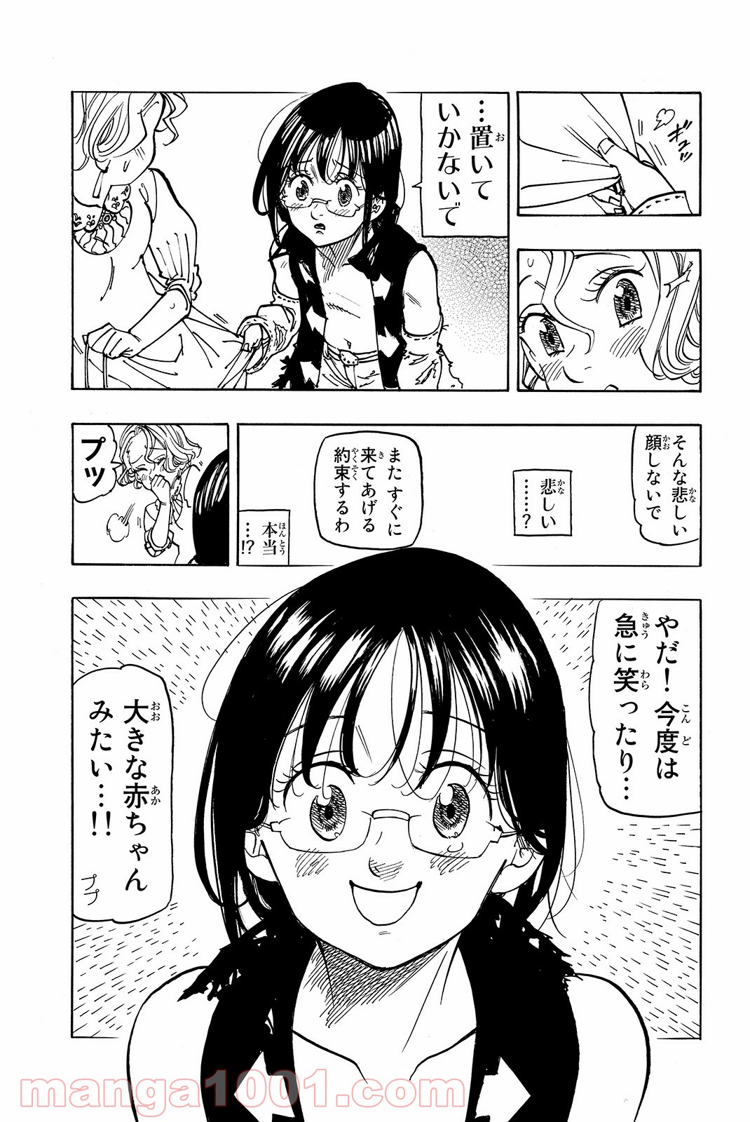 P10