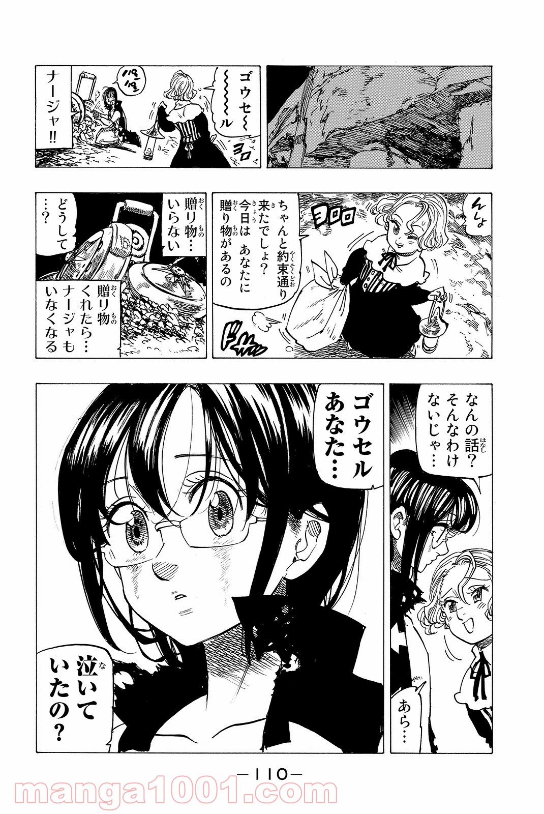 P15