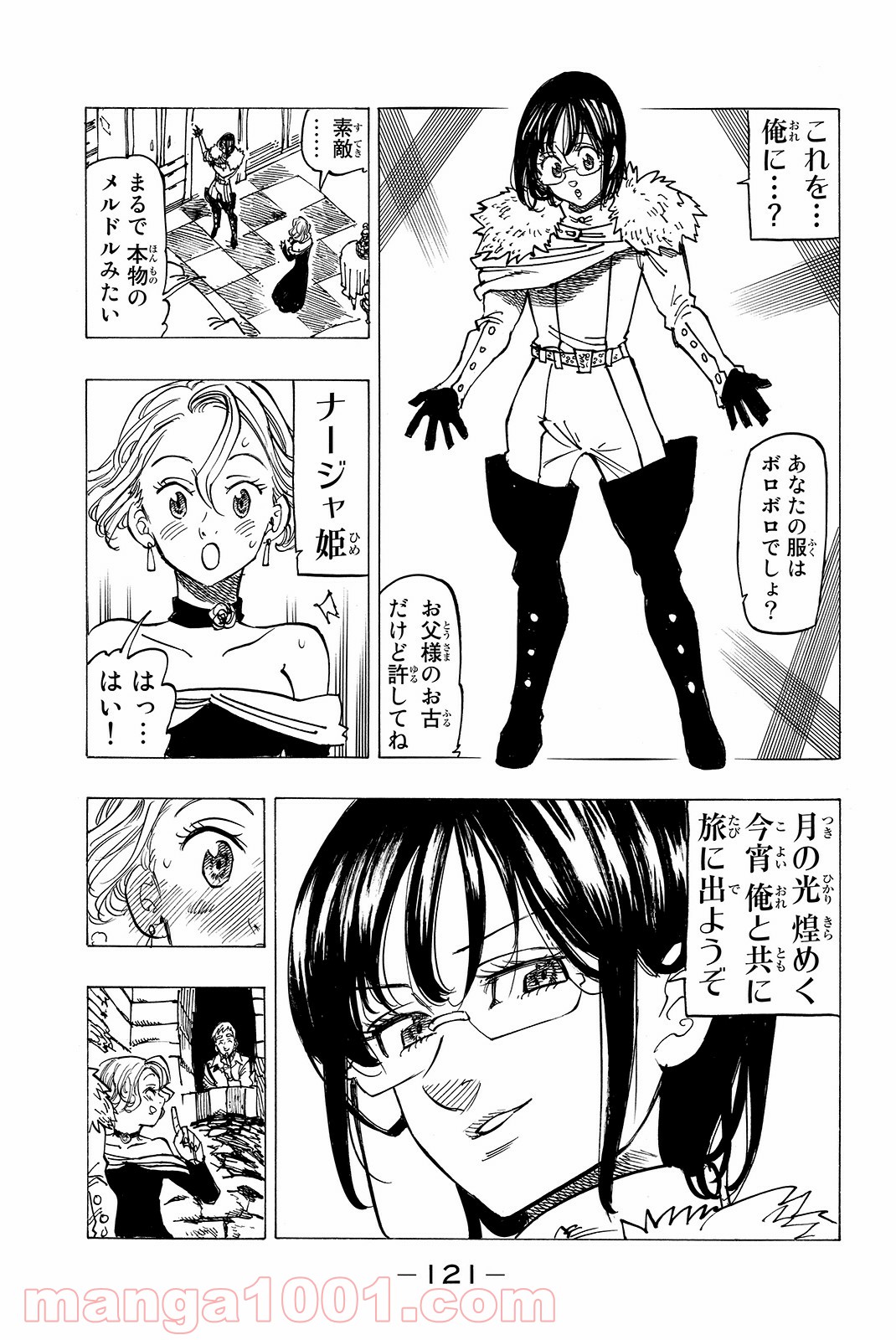 P26
