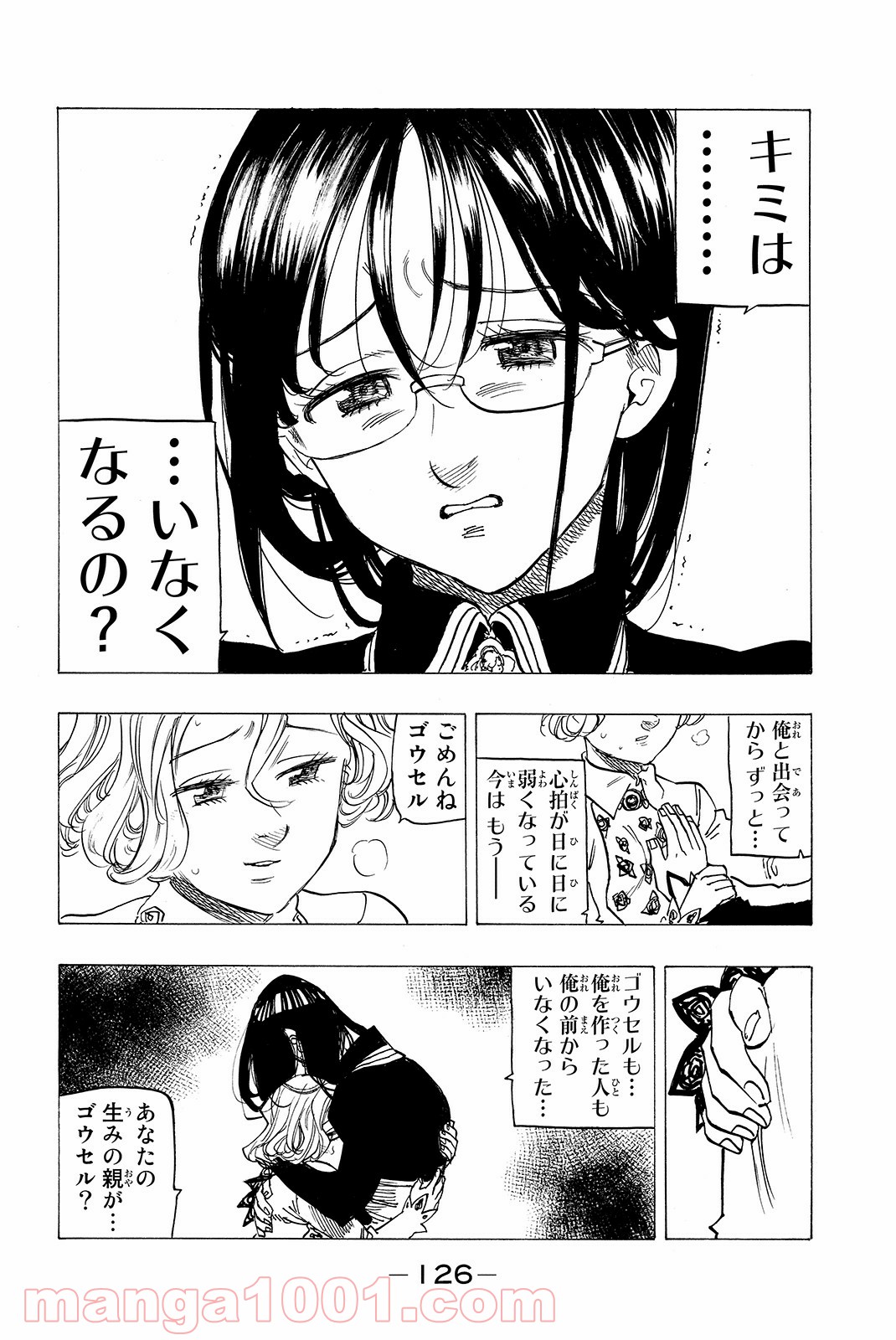 P31
