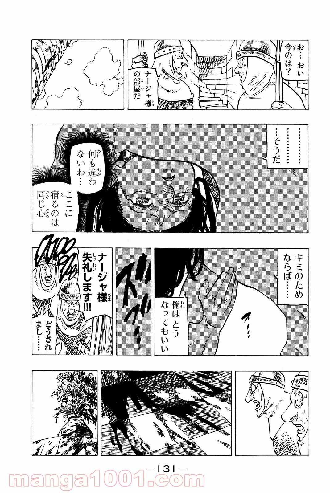 P36