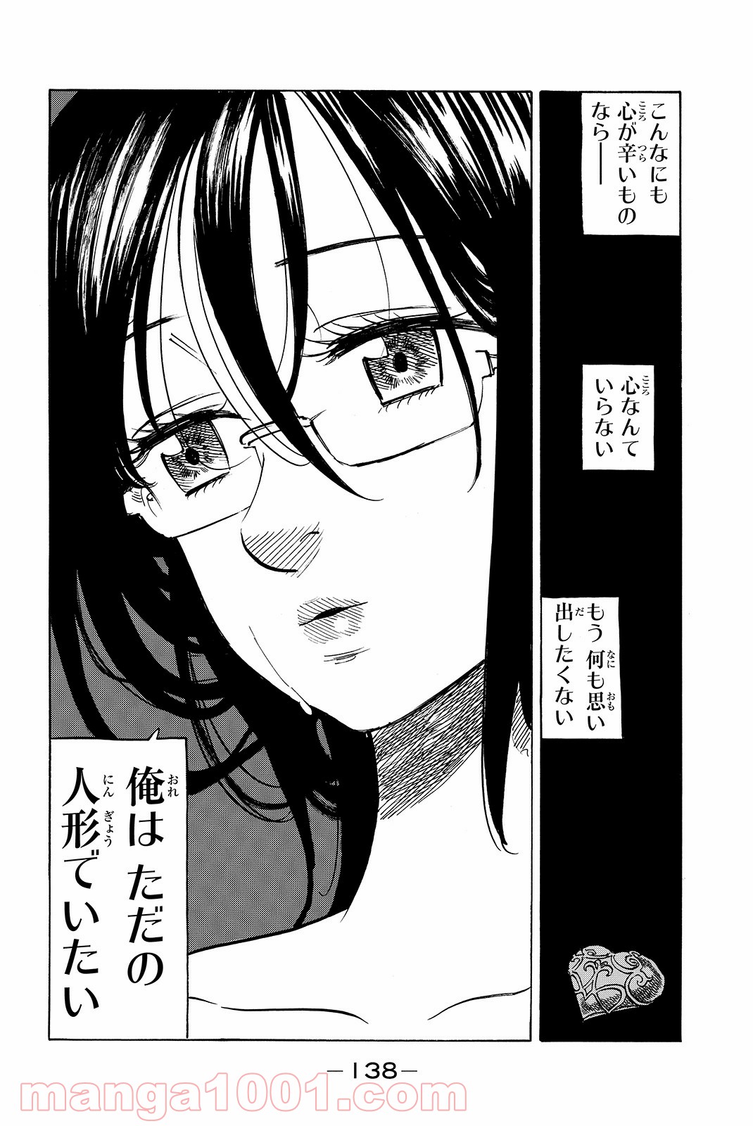 P43
