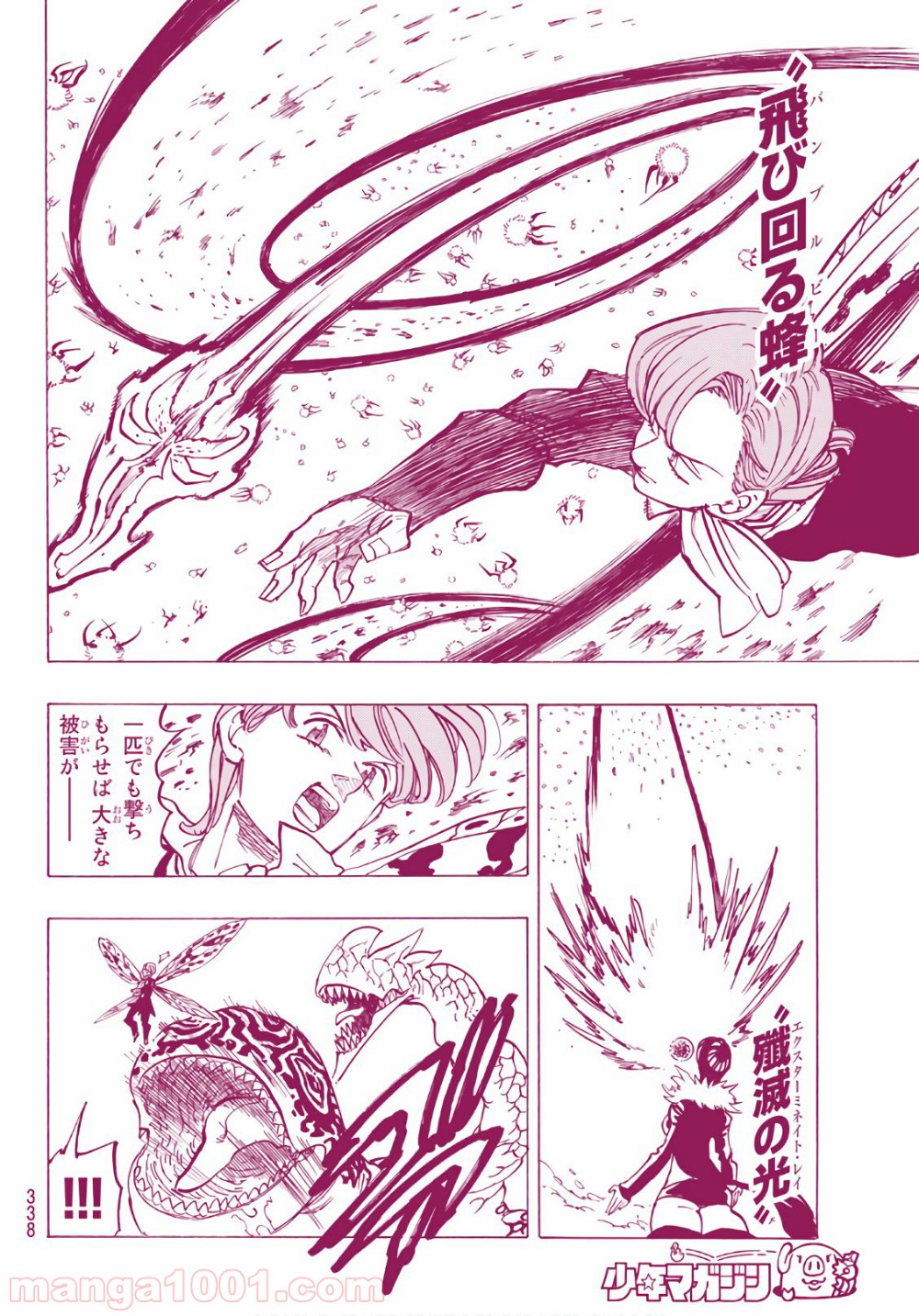 P18