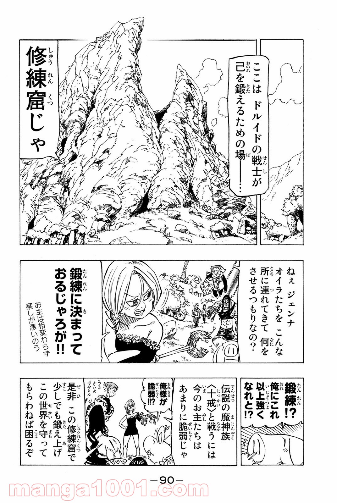 P13