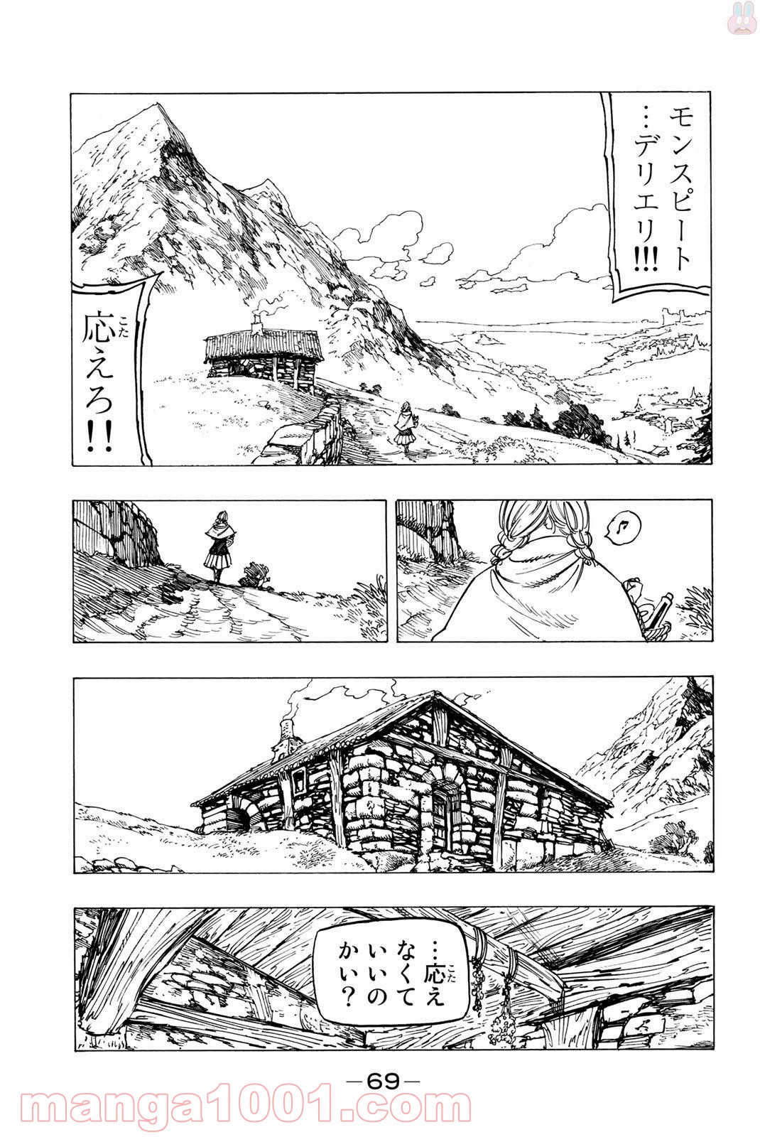 P7