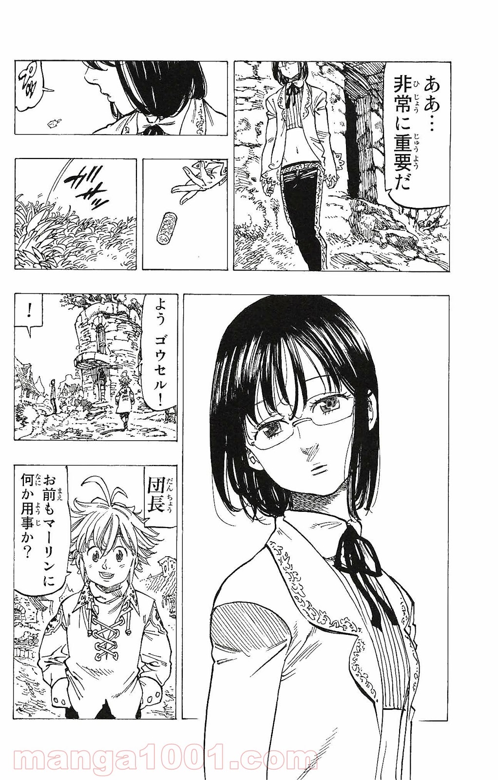 P12