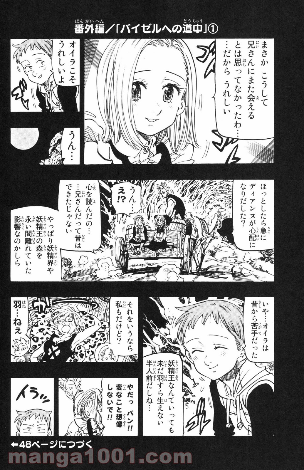 P27