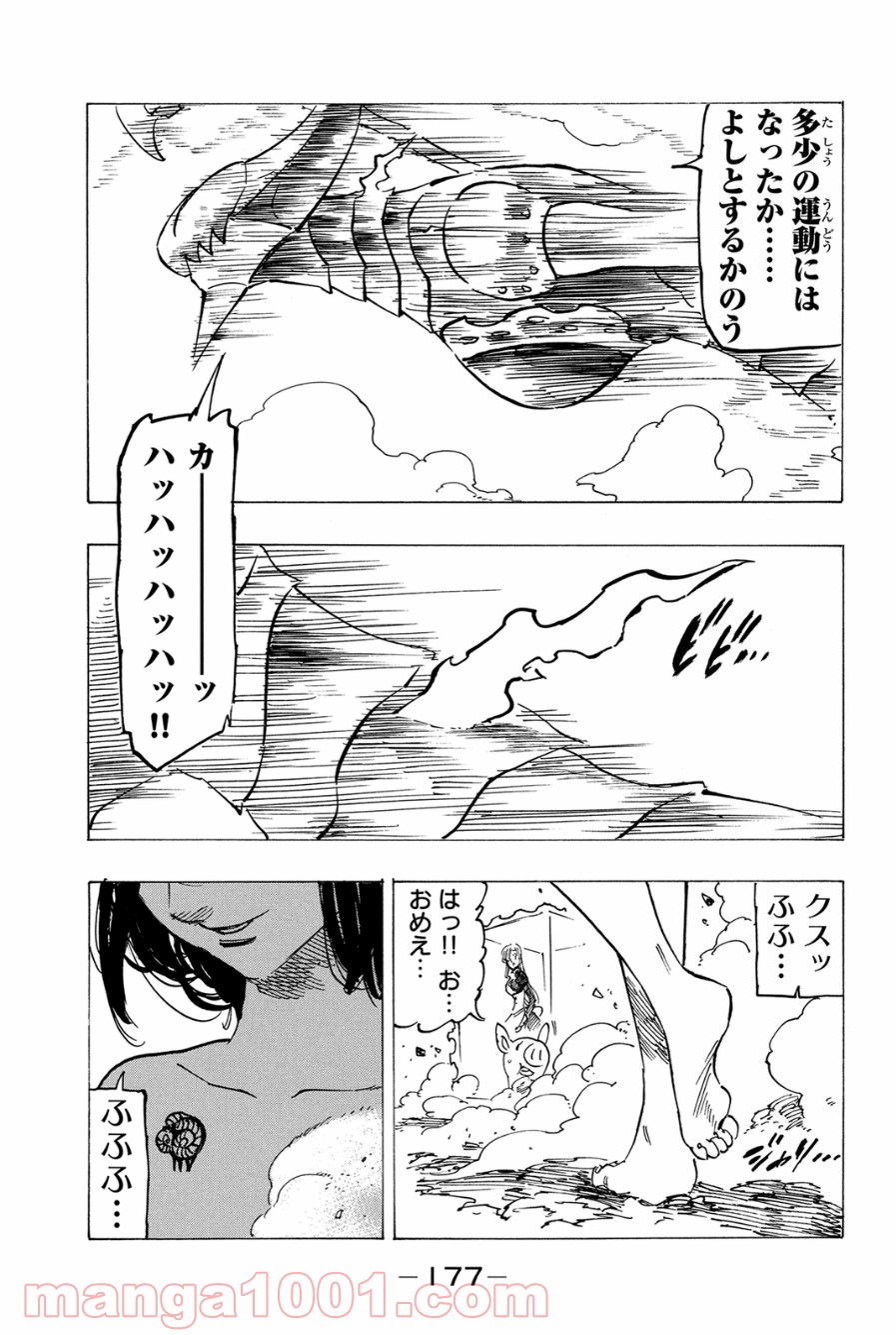 P29