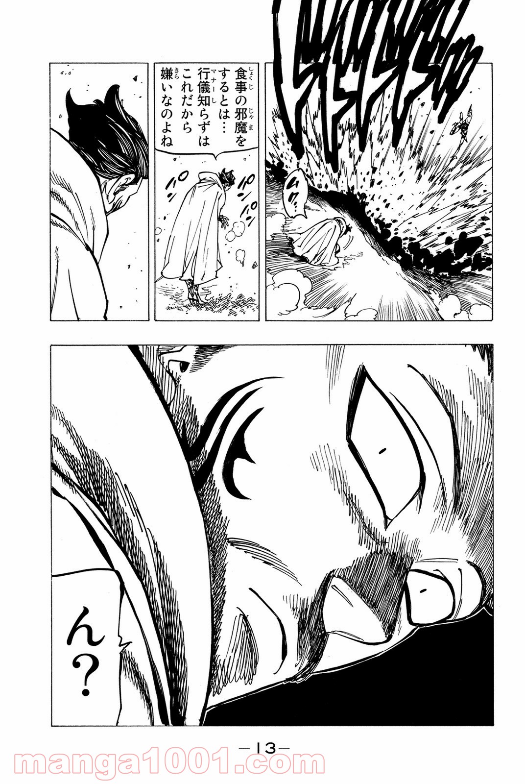 P11