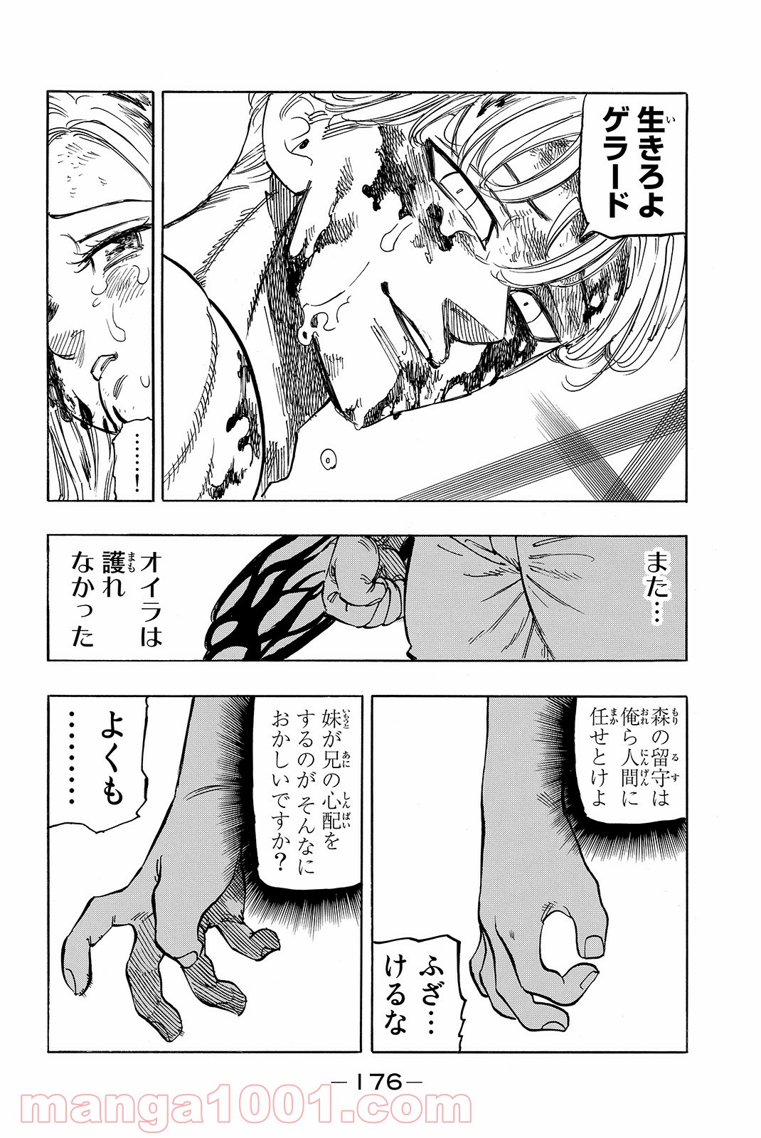 P18