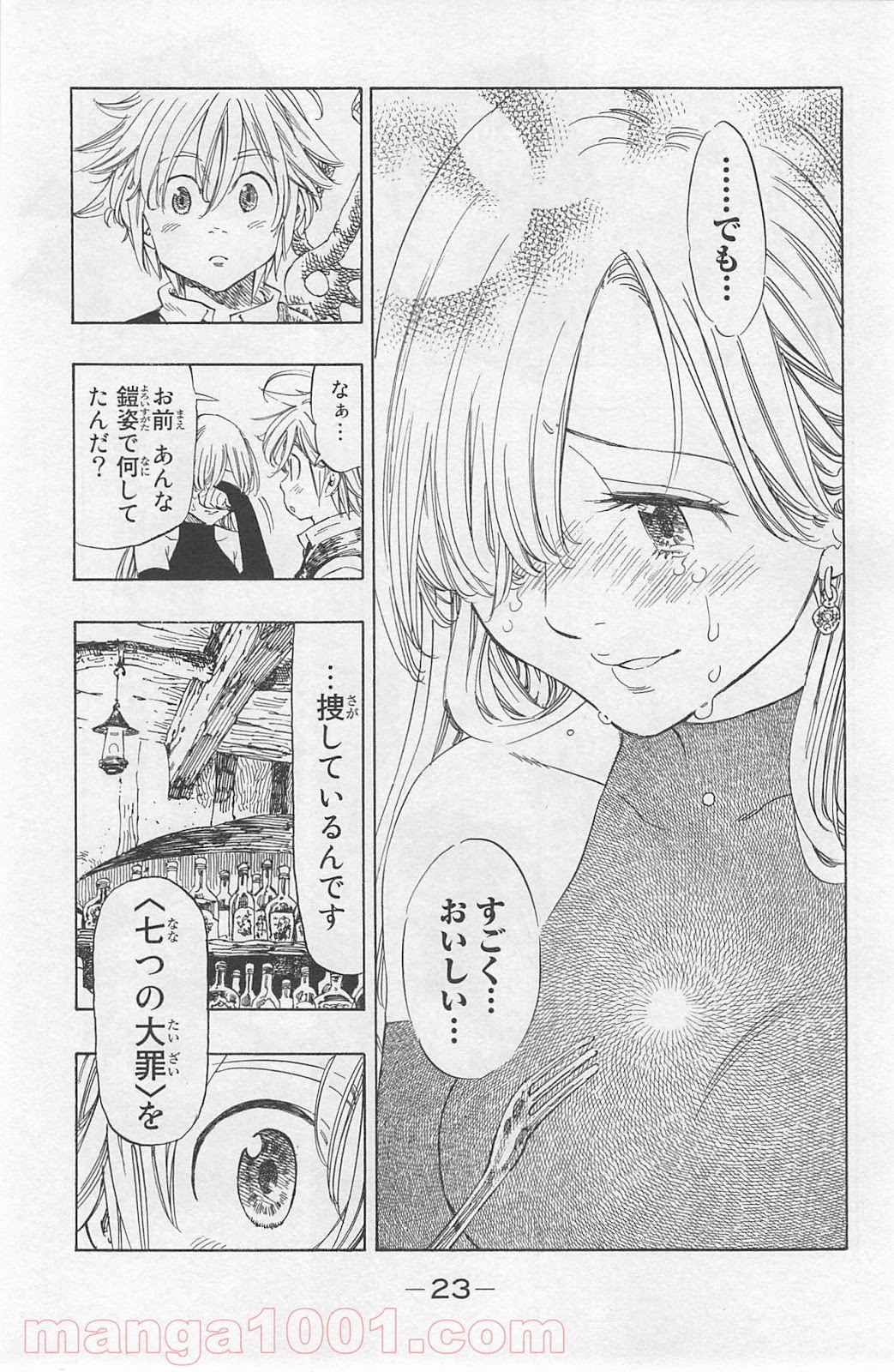 P23