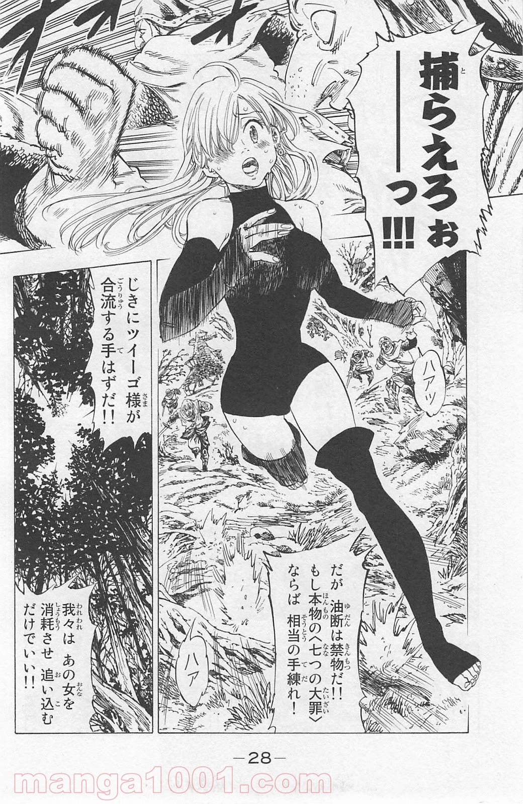 P28