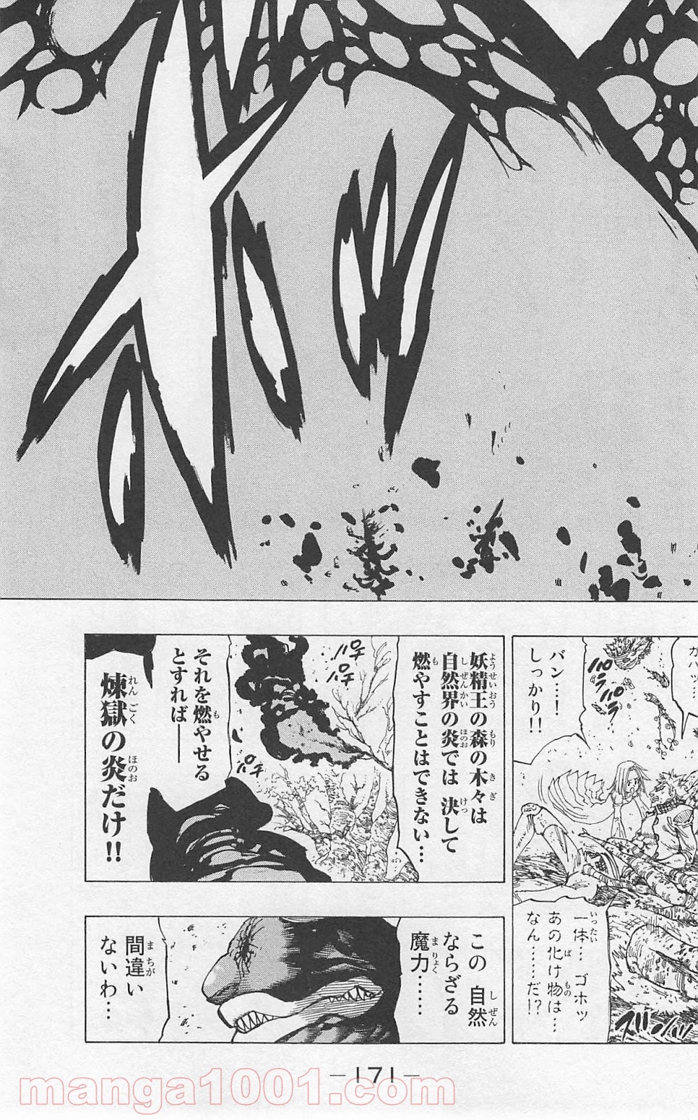 P27