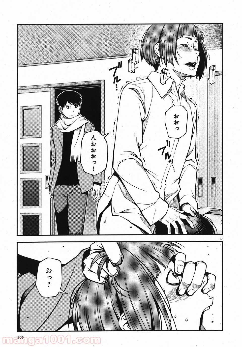 P17