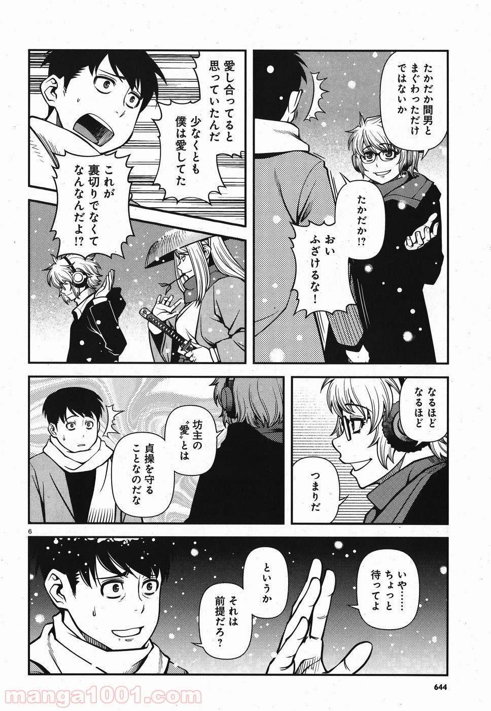 P6