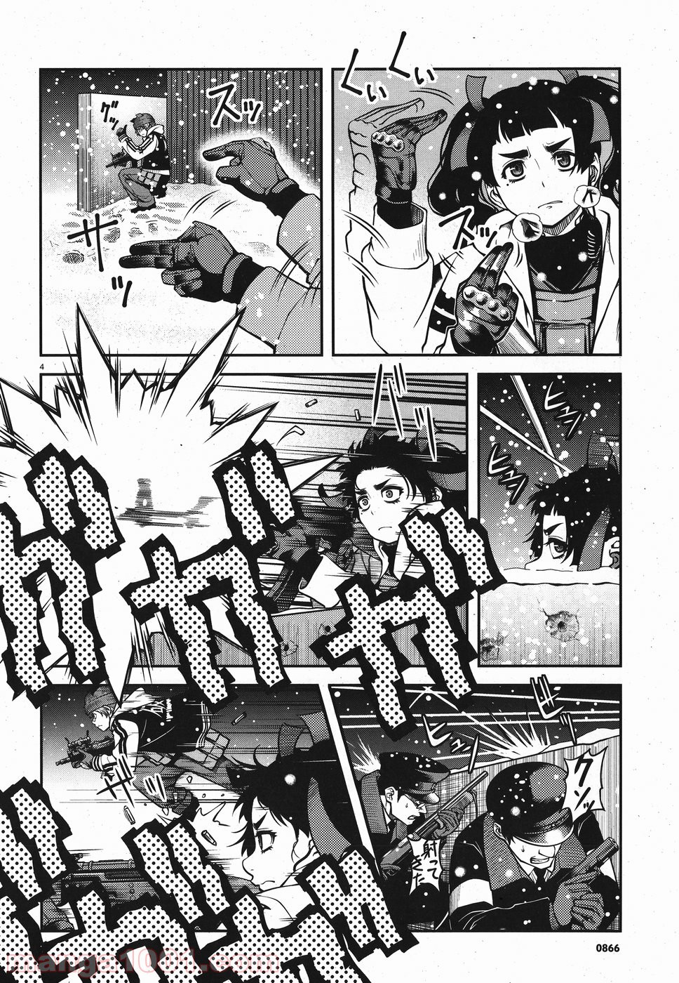 P4