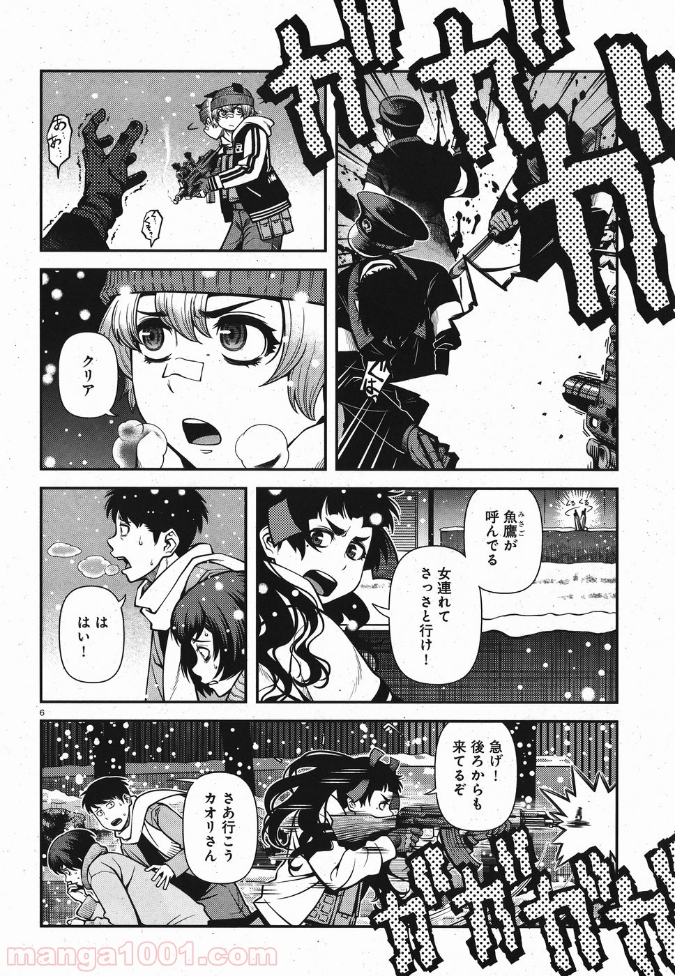 P6