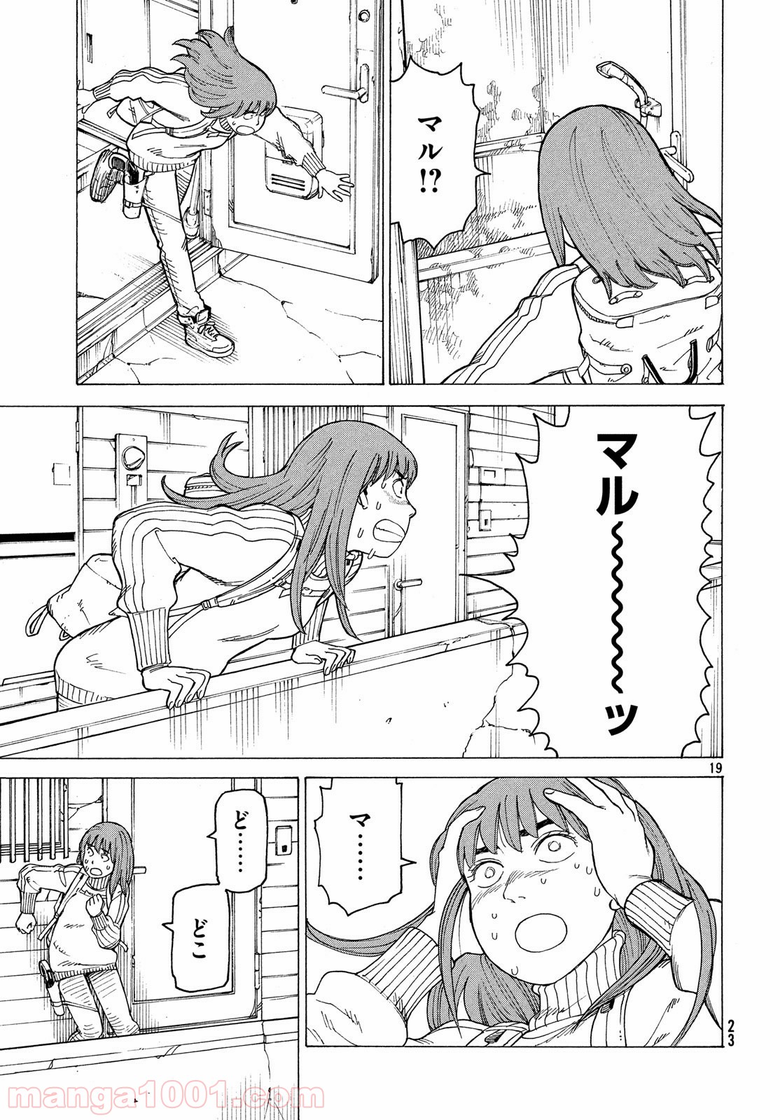P21