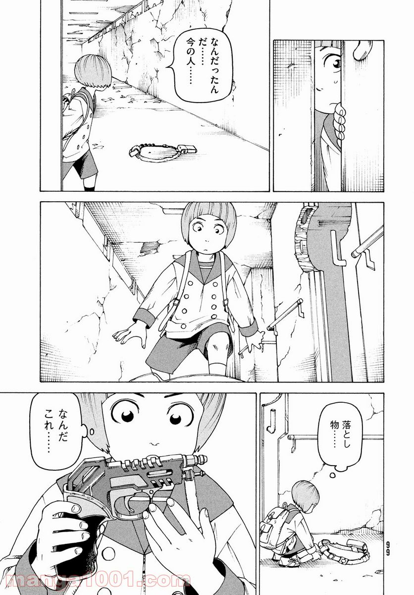 P23