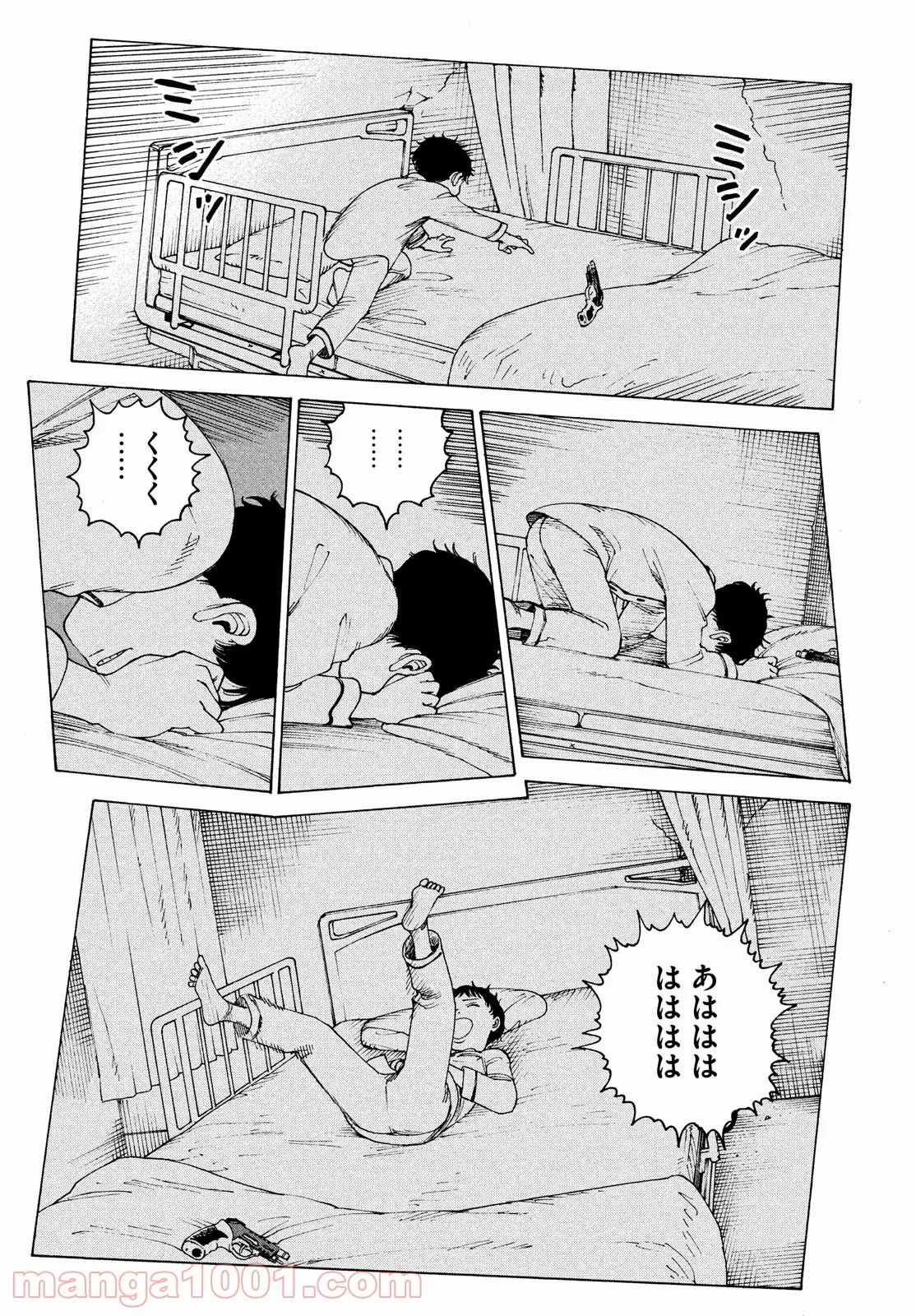 P33