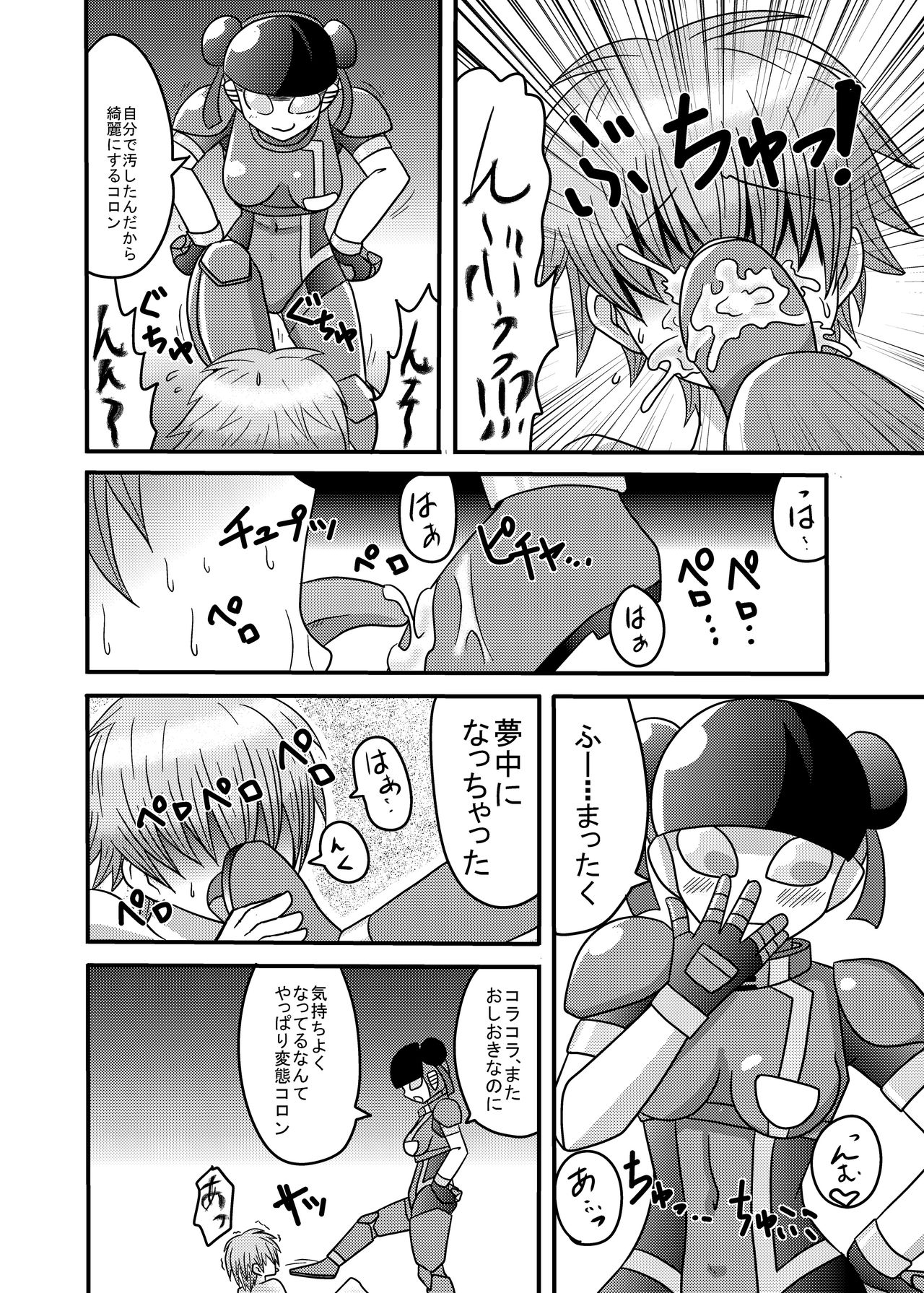 P13