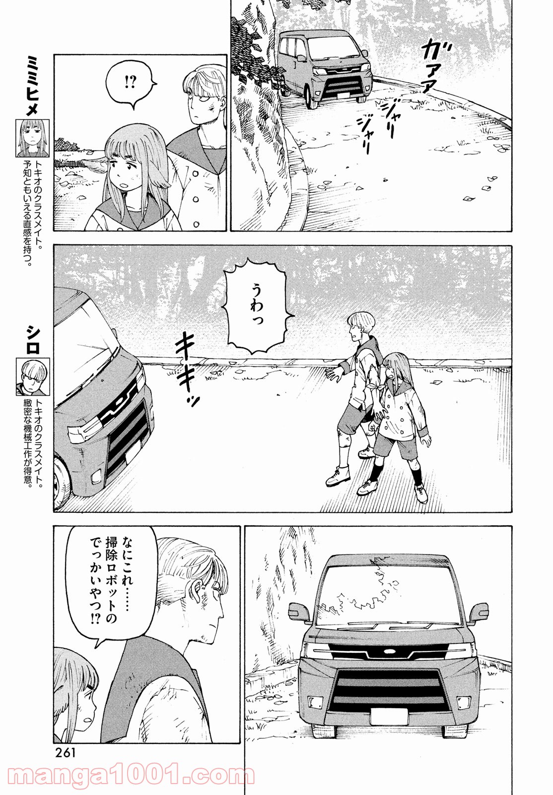 P27