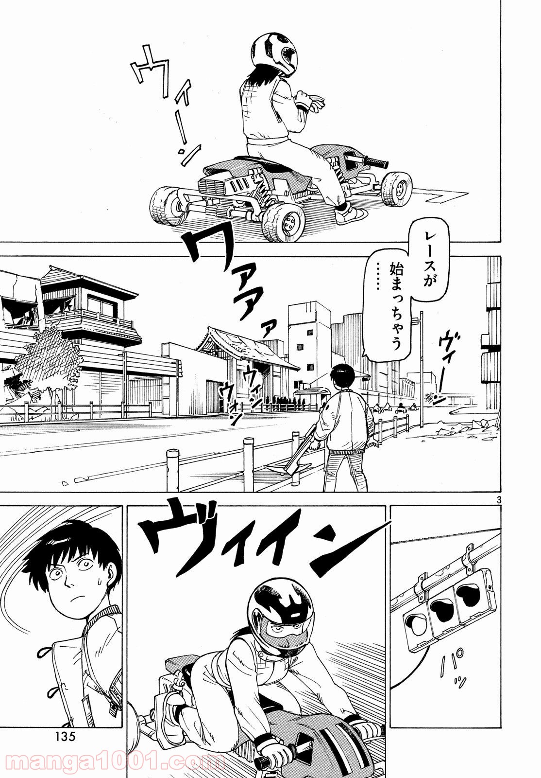 P3