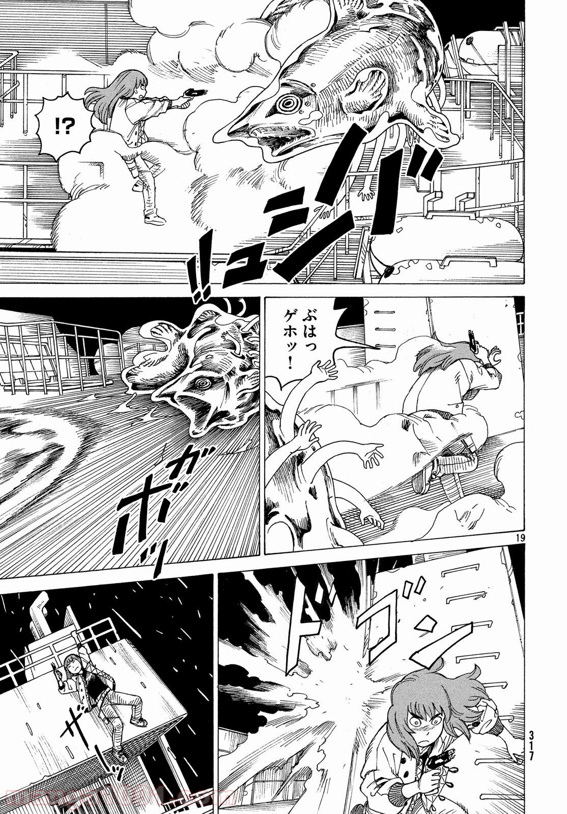 P19