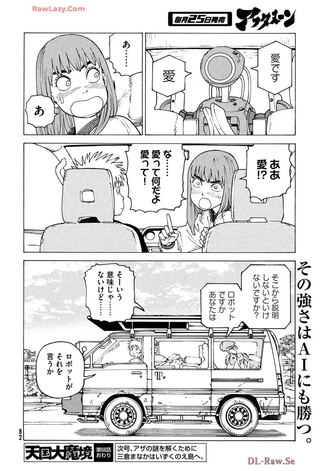 P28