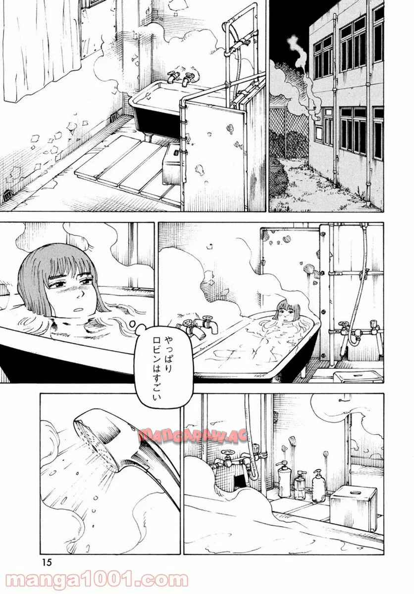 P13