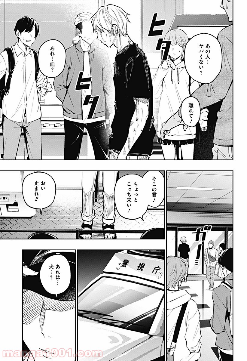 P17
