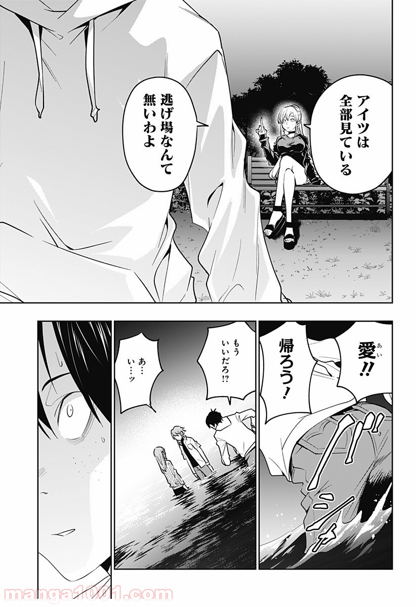P17