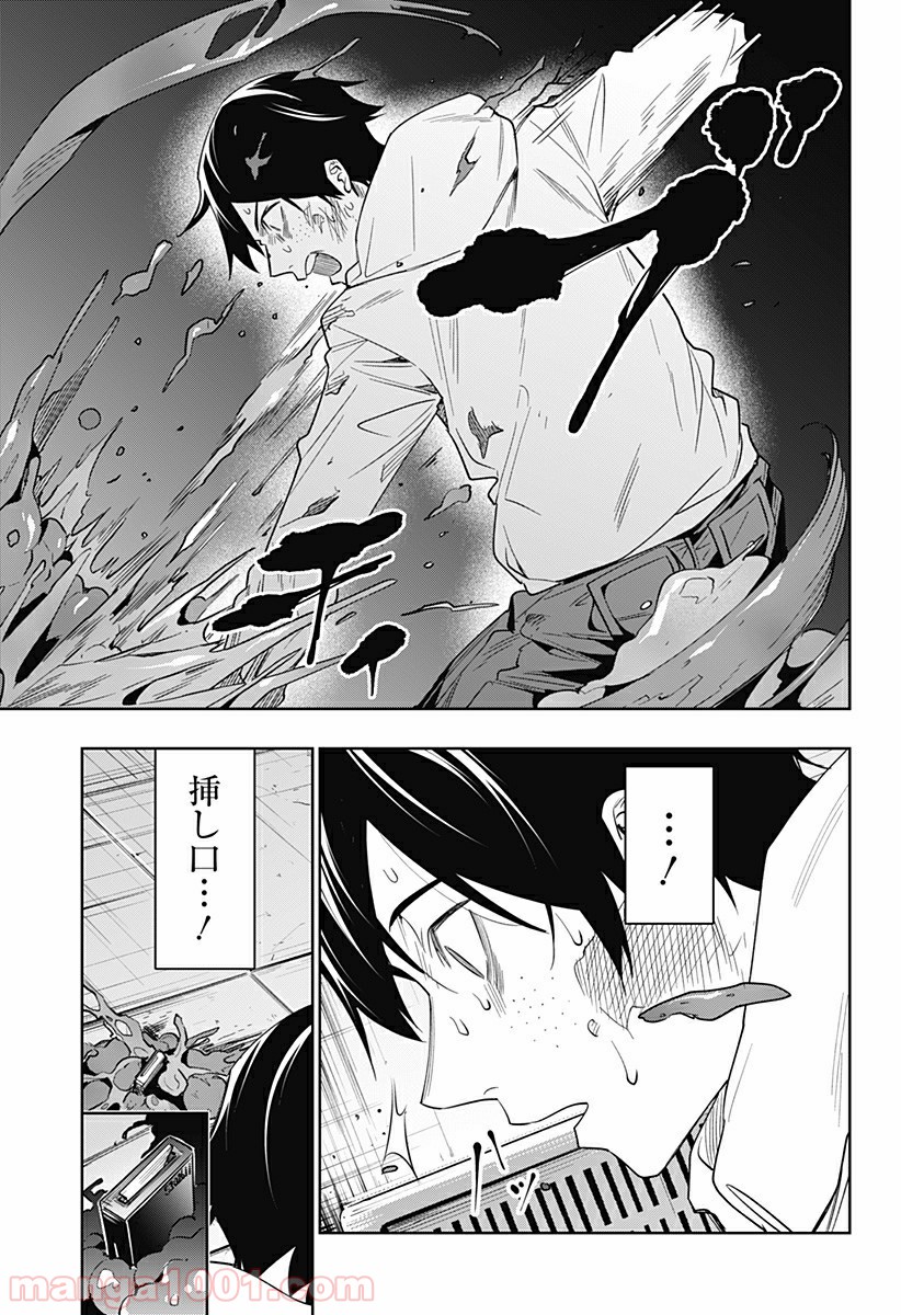 P15