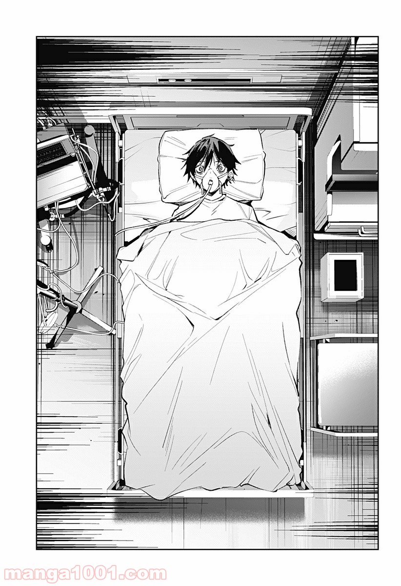 P17