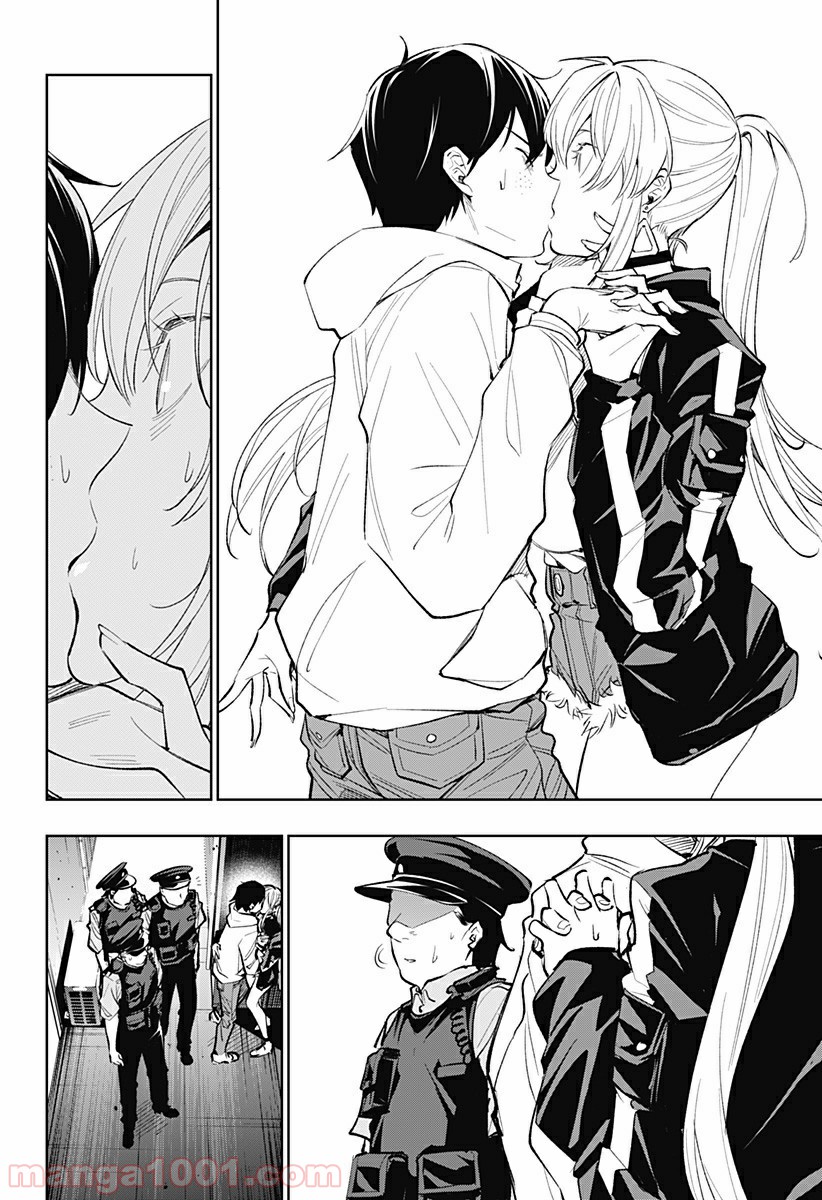 P16