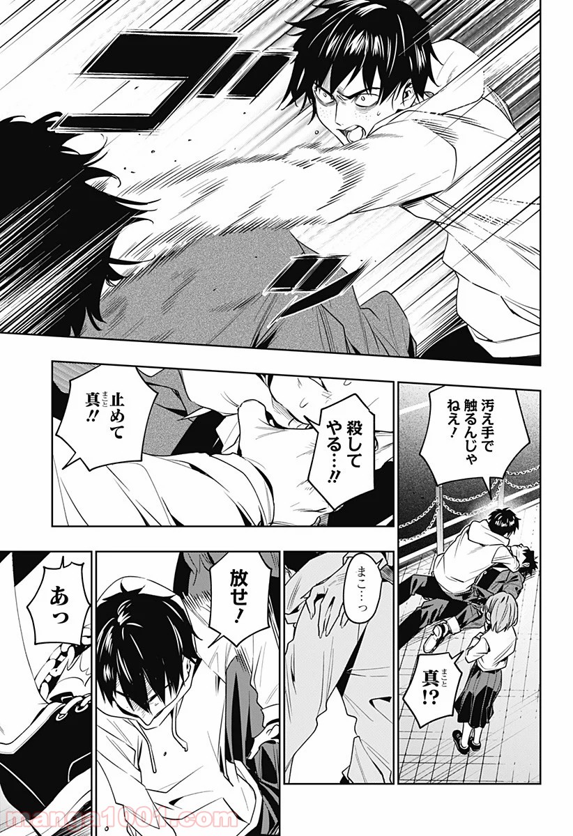 P17