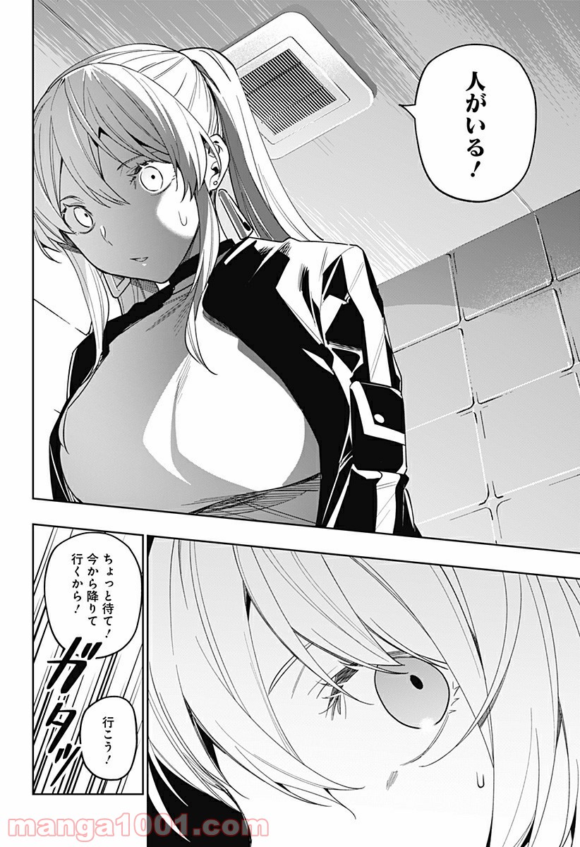 P14
