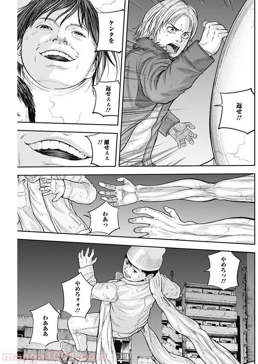P13