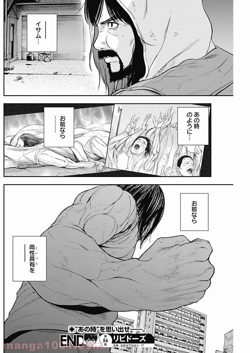 P18
