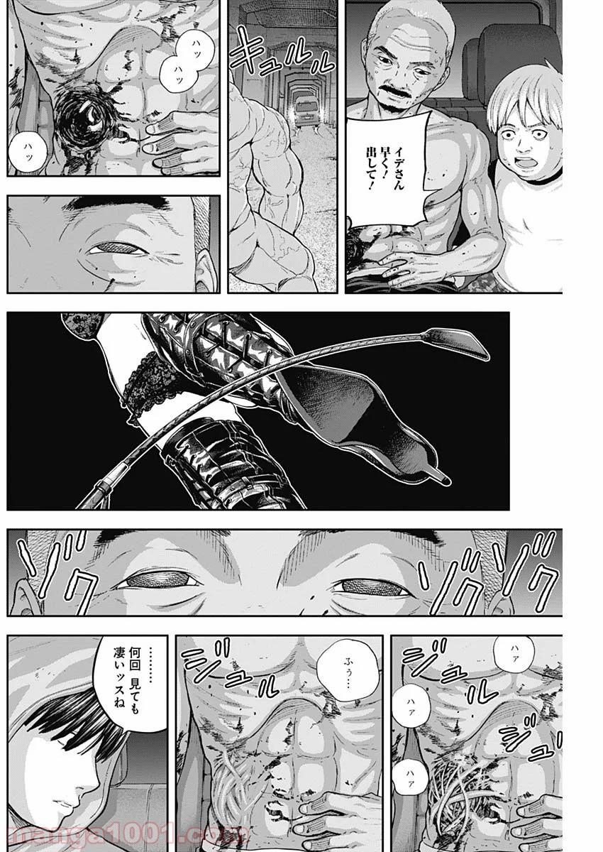 P8