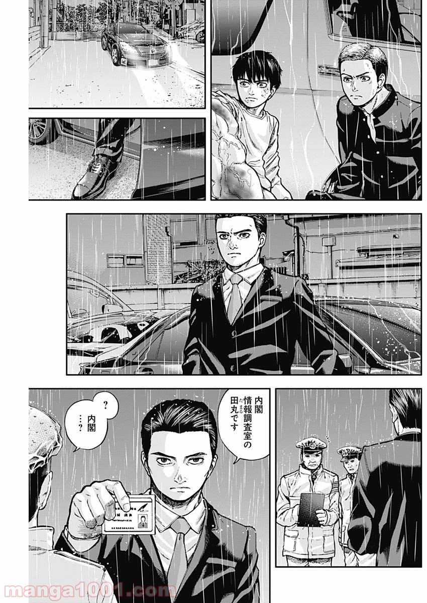P3