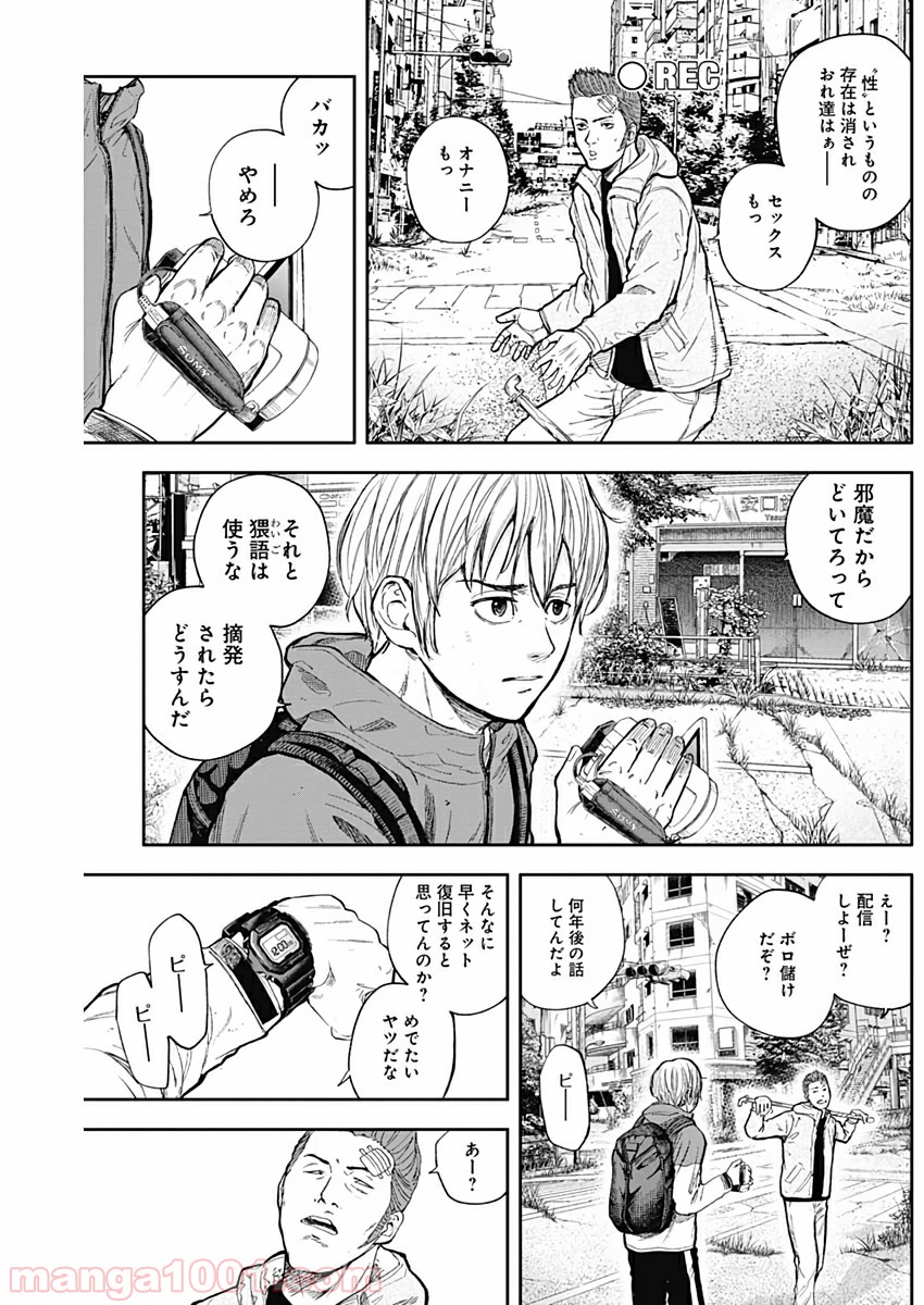 P6