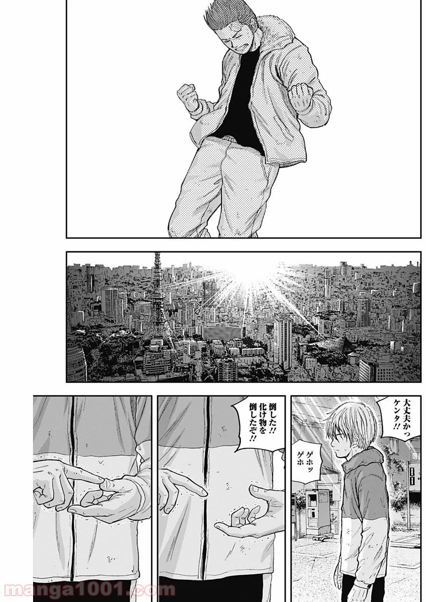 P17